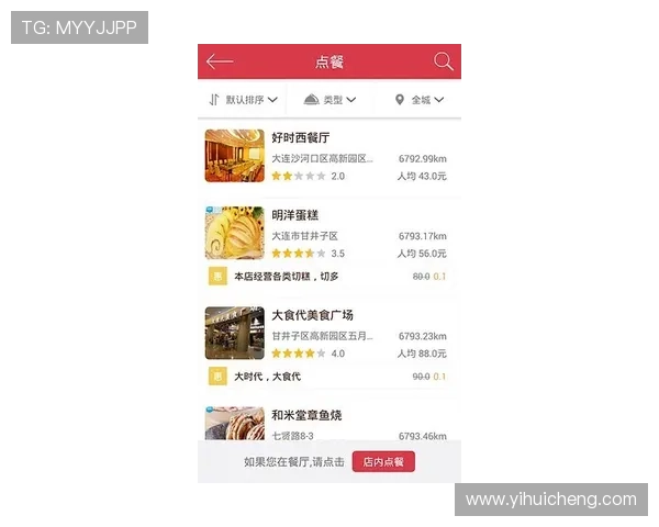 尊龙新版app官网安全下载流程与使用技巧指南 尊龙新版app官网安全下载流程与使用技巧指南