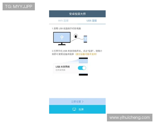 亚博体育注册中心:注册流程中的常见问题及解决方案介绍 亚博体育注册中心:注册流程中的常见问题及解决方案介绍