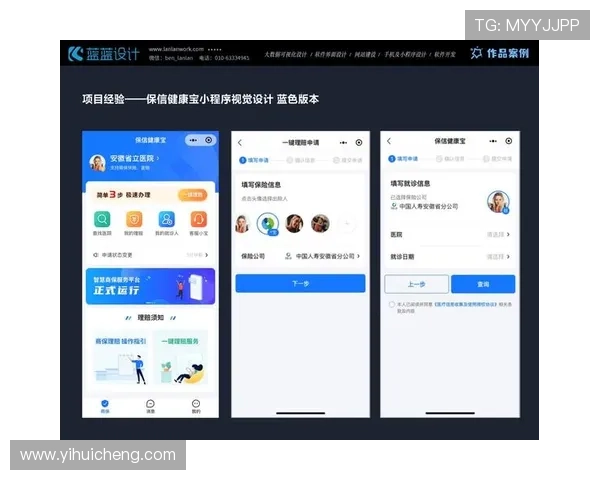 开云体育官方网页多设备兼容体验指南移动端与PC端操作差异解析