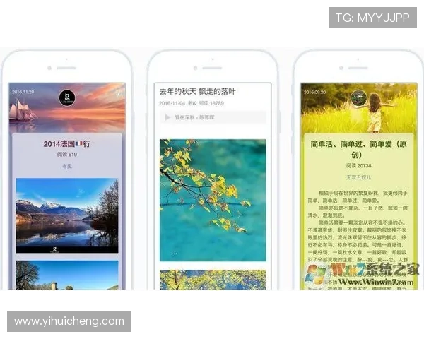 开云官方下载渠道详细指南保障安全可靠的软件下载 开云官方下载渠道详细指南保障安全可靠的软件下载