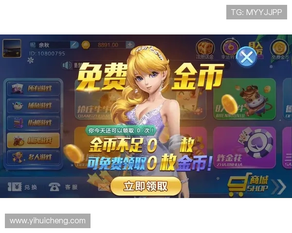 开云棋牌官网账号安全保障措施，保障玩家权益安全放心游戏