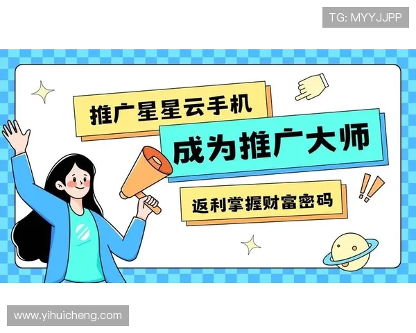 开云手机在线登录官网入口详细指南,快速掌握登录流程与注意事项
