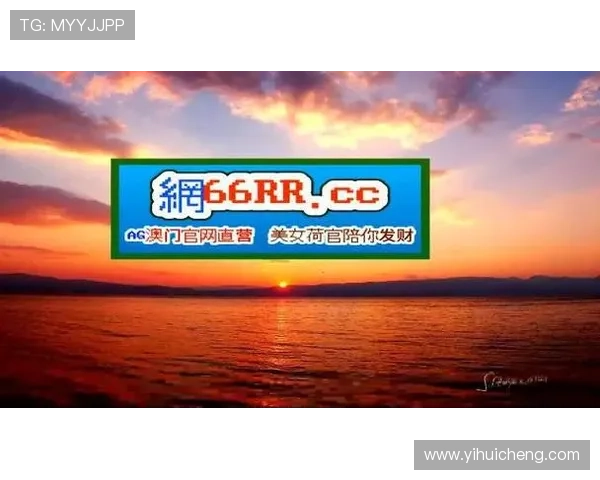 尊龙凯时九游娱乐网页版登录:便捷快速的登录方式助你轻松开启游戏之旅 尊龙凯时九游娱乐网页版登录:便捷快速的登录方式助你轻松开启游戏之旅