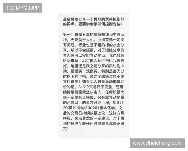 尊龙官网地址官方最新更新,确保用户快速访问官方平台的最佳途径 尊龙官网地址官方最新更新,确保用户快速访问官方平台的最佳途径