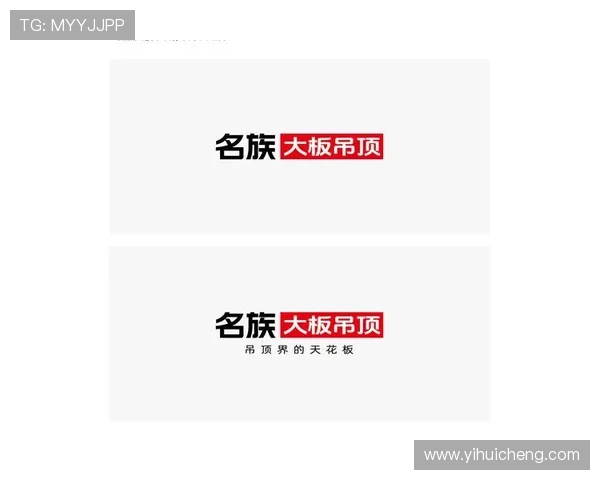 尊龙集团品牌塑造之路：营销与传播的成功经验