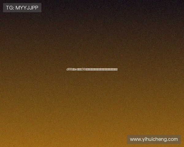 d88尊龙e来就送38元，注册送豪礼享不停，立即登录领取专属优惠