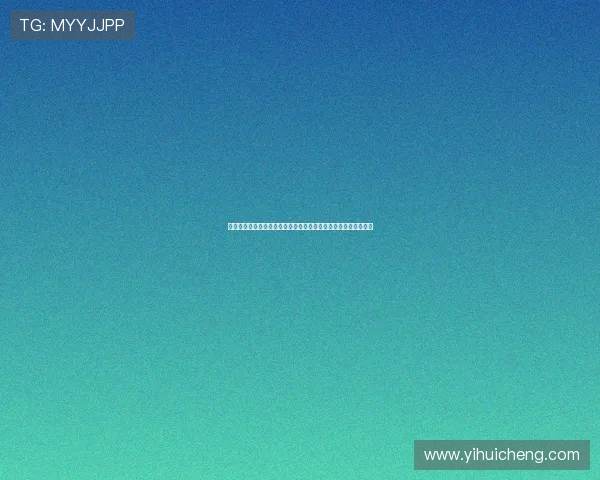 尊龙会官网会员登录入口网址登录遇到问题的解决方案与技术支持