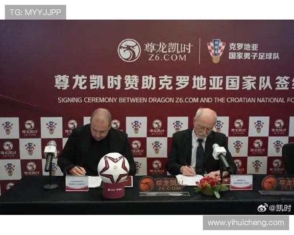 尊龙凯时vip：开启尊贵会员专属福利与尊享服务