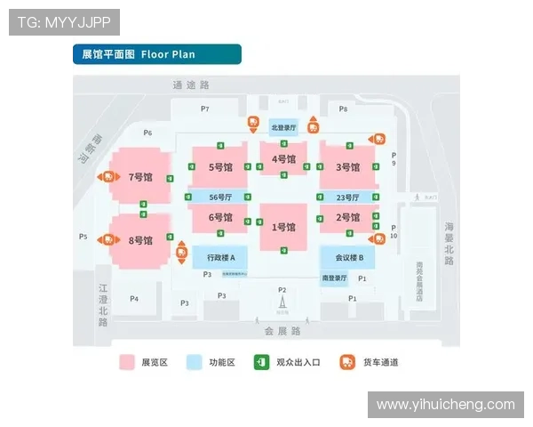 开元国际001官网入口常见问题解答与用户体验优化建议 开元国际001官网入口常见问题解答与用户体验优化建议