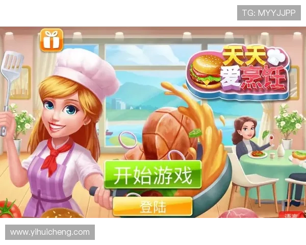 爱游戏全站官网登录地址汇总帮助玩家快速进入游戏世界享受极致娱乐