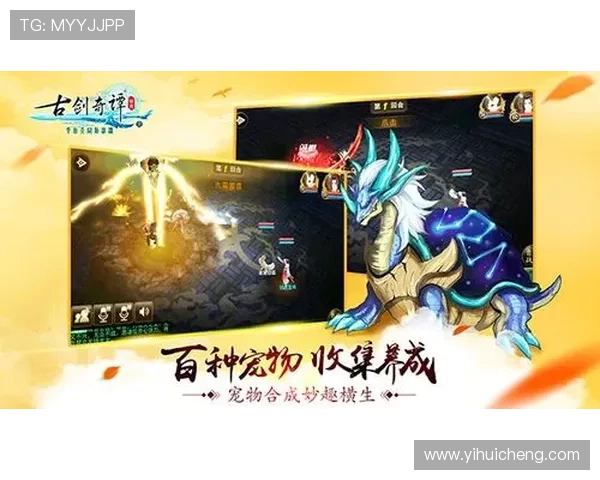 d88尊龙游戏最新优惠活动全面解析助你轻松赢取丰厚奖励