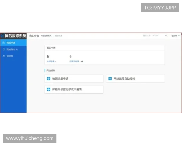 凯时官网网址安全可靠的登录入口,保障玩家账号信息安全