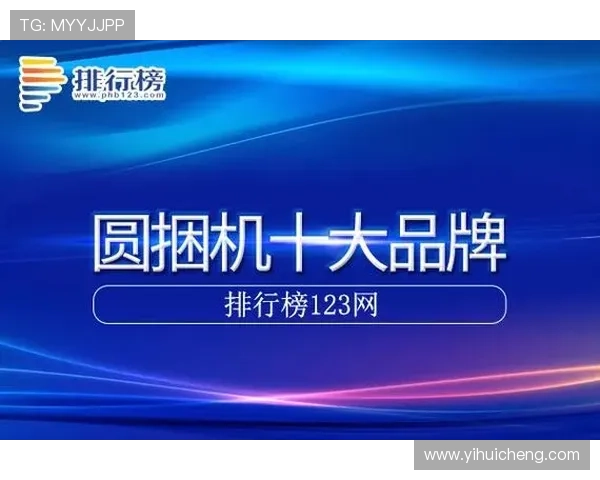 凯发K8在线注册平台常见问题解答及注册流程优化建议