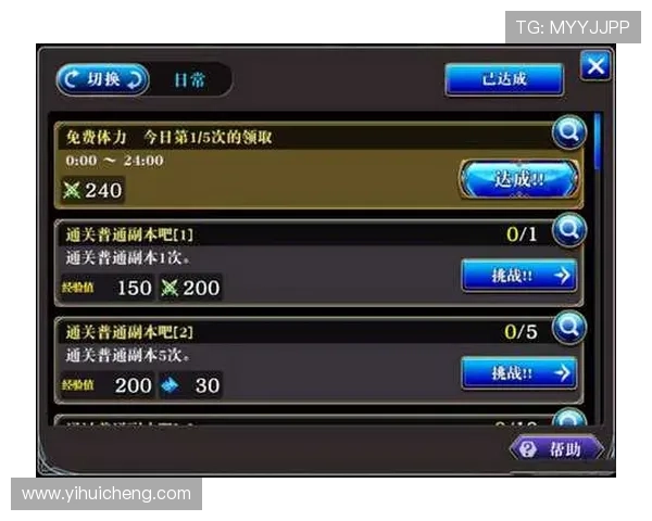 凯时试玩账号注册流程详解新手玩家快速上手攻略指南 凯时试玩账号注册流程详解新手玩家快速上手攻略指南