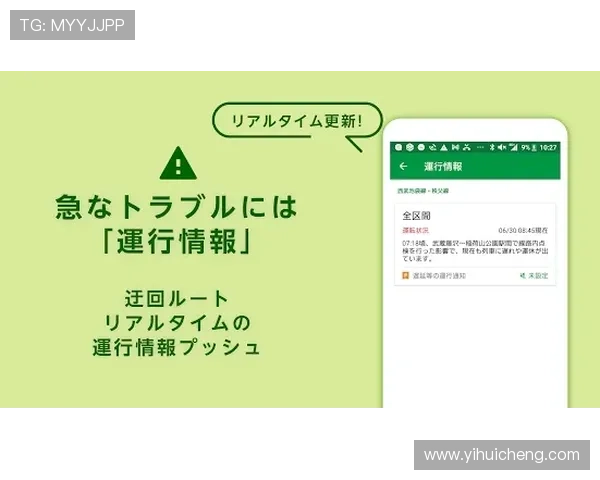 尊龙app官网下载技术支持,解决下载和安装中的各种问题 尊龙app官网下载技术支持,解决下载和安装中的各种问题