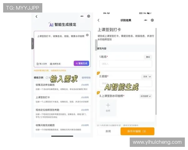 如何快速注册并顺利登录43u尊龙网页版,掌握最新操作技巧与攻略 如何快速注册并顺利登录43u尊龙网页版,掌握最新操作技巧与攻略