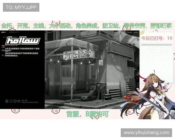 凯时KS网页版全面攻略助你轻松掌握游戏技巧与玩法介绍