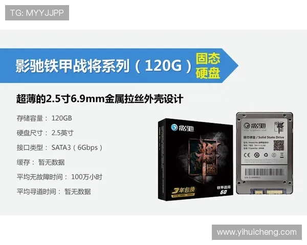 尊龙登录下载支持多设备同步登录，随时随地畅玩精彩游戏内容