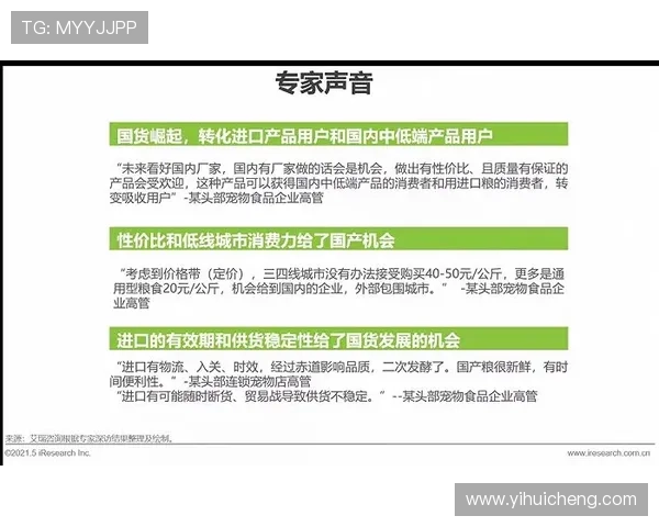 精明消费者：如何用尊龙现金让每一分钱都物超所值