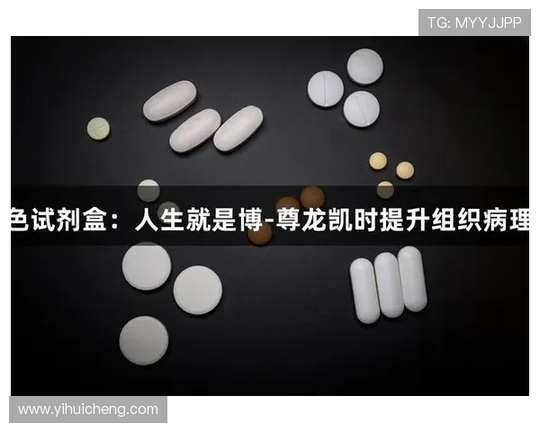 释放你的激情，加入凯时尊龙人生就是博-游戏，体验极致的娱乐享受