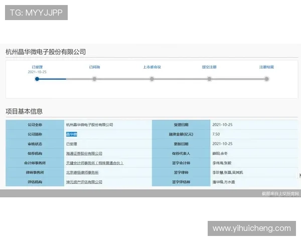 凯时KS线上官网支持多平台登录体验优化与客户服务全方位解读