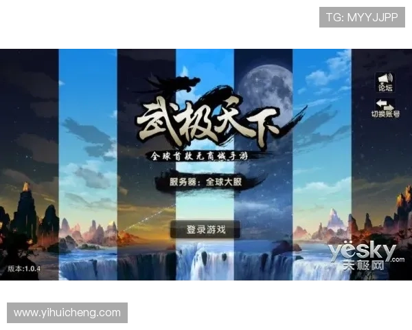 尊龙凯吋：新手玩家入门攻略与快速提升技巧全攻略