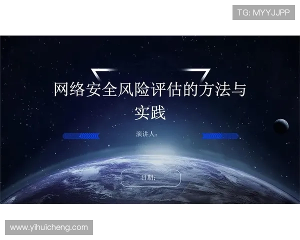 尊龙人生就是博登录入口:如何确保账号安全与防范常见网络风险的实用技巧 尊龙人生就是博登录入口:如何确保账号安全与防范常见网络风险的实用技巧